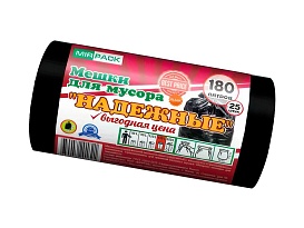 Мешки для мусора 180 л, ароматизированные, черные, в рулоне 25 шт., ПВД, 35 мкм, 1100х930 мм, НАДЕЖНЫЕ, 1802550 в Актобе