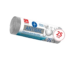 Мешки для мусора 35 л, серые, в рулоне 25 шт., ПНД, 9 мкм, 560х530 мм, GRIFON ANTIBAC, 101-128 в Актобе
