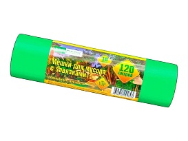 Мешки для мусора 120 л, с завязками, зеленые, в рулоне 10 шт., ПНД, 15 мкм, 800х750 мм, VIP, Z12010green в Актобе