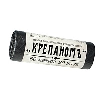 Мешки для мусора 60 л, черные, в рулоне 20 шт., ПНД, 8 мкм, 680х530 мм, Крепаномъ, 4607075710566 в Актобе