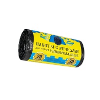 Мешки для мусора 20 л, с ручками, черные, в рулоне 30 шт., ПНД, 10 мкм, 550х440 мм, Крепакоф, 4607075710658 в Актобе