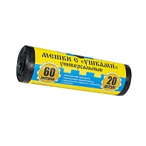 Мешки для мусора 60 л, с ушками, черные, в рулоне 20 шт., ПНД, 9 мкм, 700х550 мм, Крепакоф, 4607075710429 в Актобе