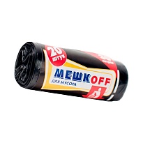 Мешки для мусора 30 л, черные, в рулоне 20 шт., ПНД, 9 мкм, 600х500 мм, МЕШКОFF, 1822 в Актобе