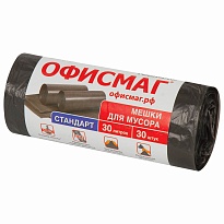 Мешки для мусора 30 л, черные, в рулоне 30 шт., ПНД, 8 мкм, 600х500 мм, Офисмаг, 601379 в Актобе