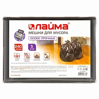 Мешки для мусора 240 л, черные, в пачке 5 шт., ПВД 60 мкм, 1400х900 мм, LAIMA, 601394 в Актобе