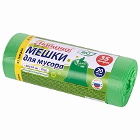 Мешки для мусора 35 л, биоразлагаемые с завязками, зеленые, в рулоне 20 шт., ПНД, 11 мкм, 600х500 мм, Любаша, 608098 в Актобе