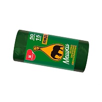 Мешки для мусора 50 л, зеленые, в рулоне 15 шт., ПВД, 24 мкм, 660х540 мм, Уфа Пак, МВ1519О (МВ 50-15ор) в Актобе