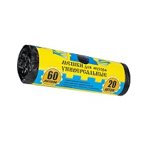 Мешки для мусора 60 л, с ушками, черные, в рулоне 20 шт., ПНД, 9 мкм, 700х550 мм, Крепакоф, 4607075710245 в Актобе
