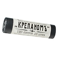 Мешки для мусора 120 л, черные, в рулоне 10 шт., ПНД, 12 мкм, 1030х660 мм, Крепаномъ, 4607075710573 в Актобе