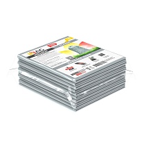 Мешки для мусора 160 л, светло-серые, в пачке 10 шт., ПВД, 40 мкм, 900х1100 мм, i-Bag в Актобе