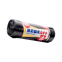 Мешки для мусора 60 л, черные, в рулоне 20 шт., ПНД, 9 мкм, 700х600 мм, МЕШКОFF, 4045 в Актобе